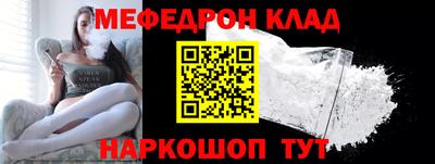 синтетический гашиш Кимры