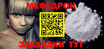 синтетический гашиш Кимры