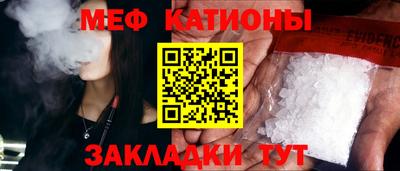 синтетический гашиш Кимры
