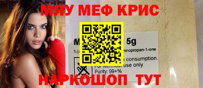 синтетический гашиш Кимры