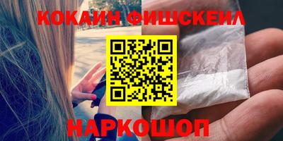 синтетический гашиш Кимры