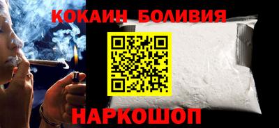 дживик Кингисепп