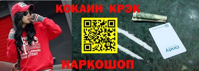 дживик Кингисепп