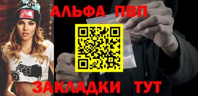 синтетический гашиш Кимры
