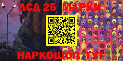 синтетический гашиш Кимры