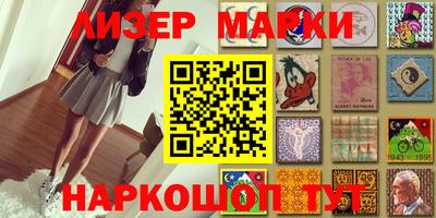меф VHQ Кинель
