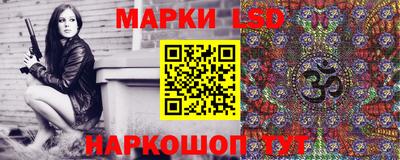 дживик Кингисепп