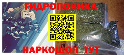 меф VHQ Кинель