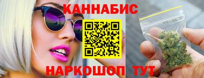 меф VHQ Кинель