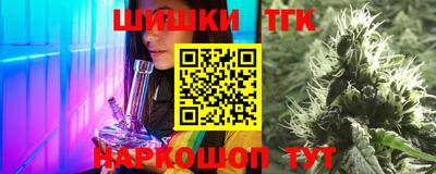 синтетический гашиш Кимры