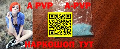 синтетический гашиш Кимры