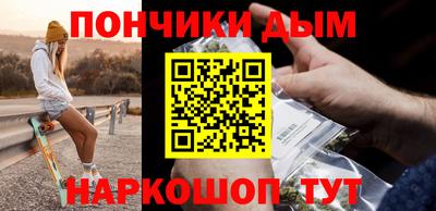 дживик Кингисепп