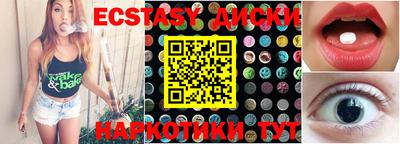 синтетический гашиш Кимры