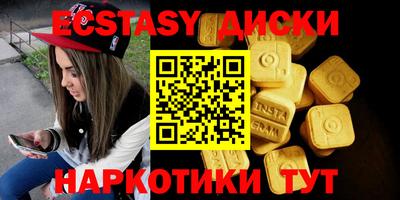 дживик Кингисепп