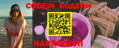 дживик Кингисепп