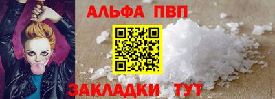 дживик Кингисепп