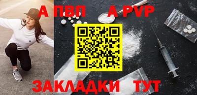 синтетический гашиш Кимры