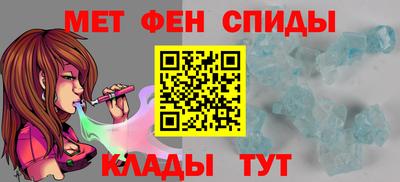 синтетический гашиш Кимры