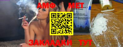 синтетический гашиш Кимры
