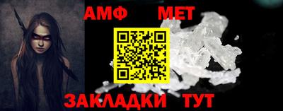 синтетический гашиш Кимры