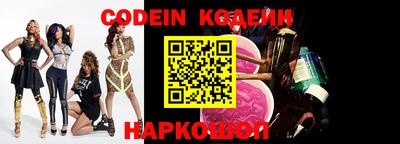 дживик Кингисепп