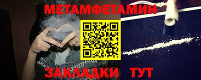 синтетический гашиш Кимры