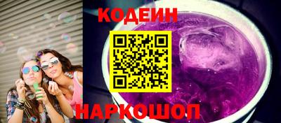 меф VHQ Кинель