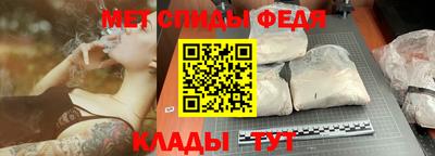 дживик Кингисепп