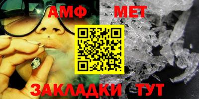 синтетический гашиш Кимры