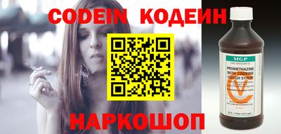 меф VHQ Кинель