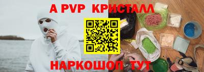синтетический гашиш Кимры