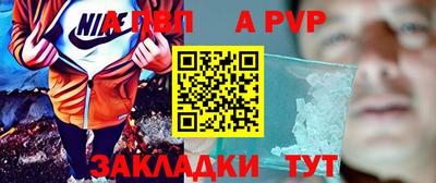синтетический гашиш Кимры